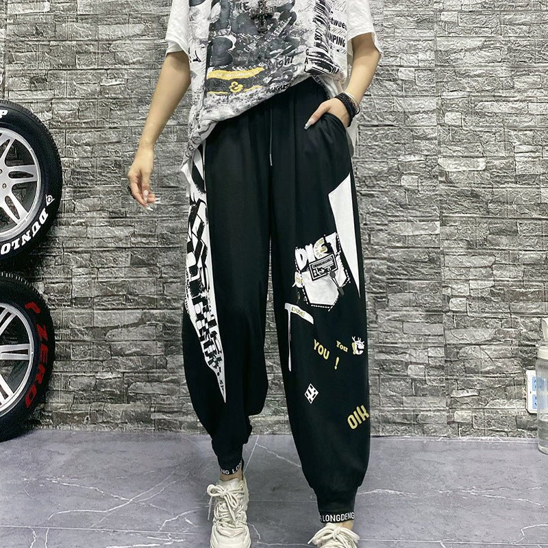 New Casual Pants Harem Thin Letter Printing Trend Brand Leggings Plus Size Women's Pants