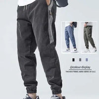 Cowboy stitching tide harem pants men 2021 spring and autumn models casual long pants trend beam pants tide male - Premium pants for sale