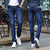 Men's Fashionable Shiny Jeans.